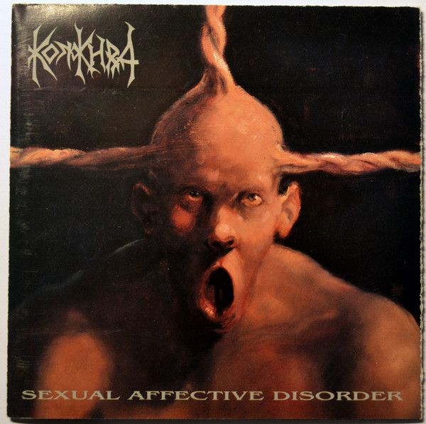 KONKHRA  - SEXUAL AFFECTIVE DISORDER