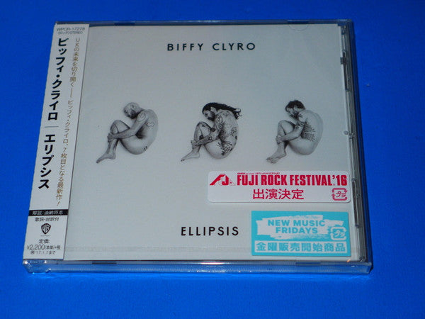 BIFFY CLYRO  - ELLIPSIS