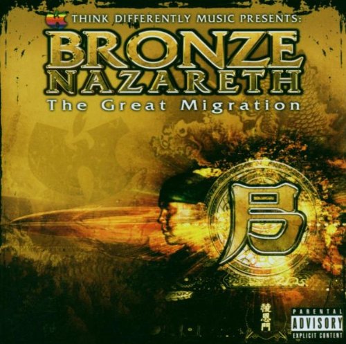 BRONZE NAZARETH  - THE GREAT MIGRATION