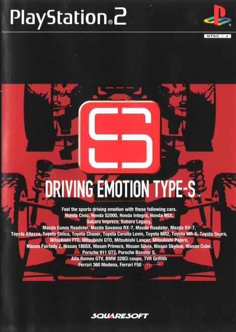DRIVING EMOTION TYPE-S  - PS2