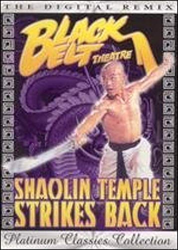 SHAOLIN TEMPLE STRIKES BACK - DVD-BLACK BELT THEATRE