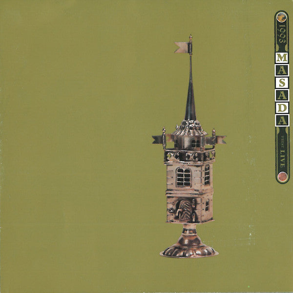 MASADA  - FIRST LIVE 1993