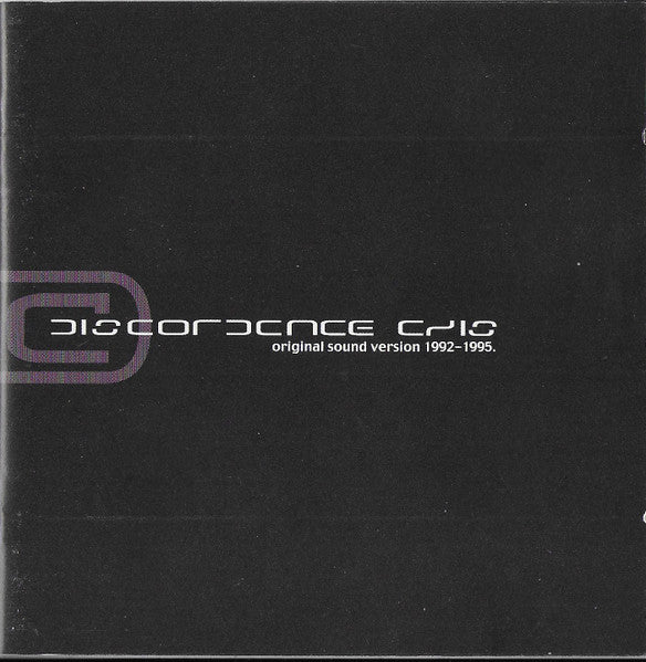 DISCORDANCE AXIS  - ORIGINAL SOUND VERSION