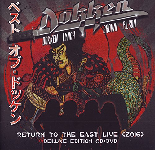 DOKKEN - RETURN TO THE EAST LIVE 2016