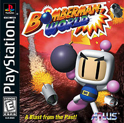 BOMBERMAN WORLD  - PS1