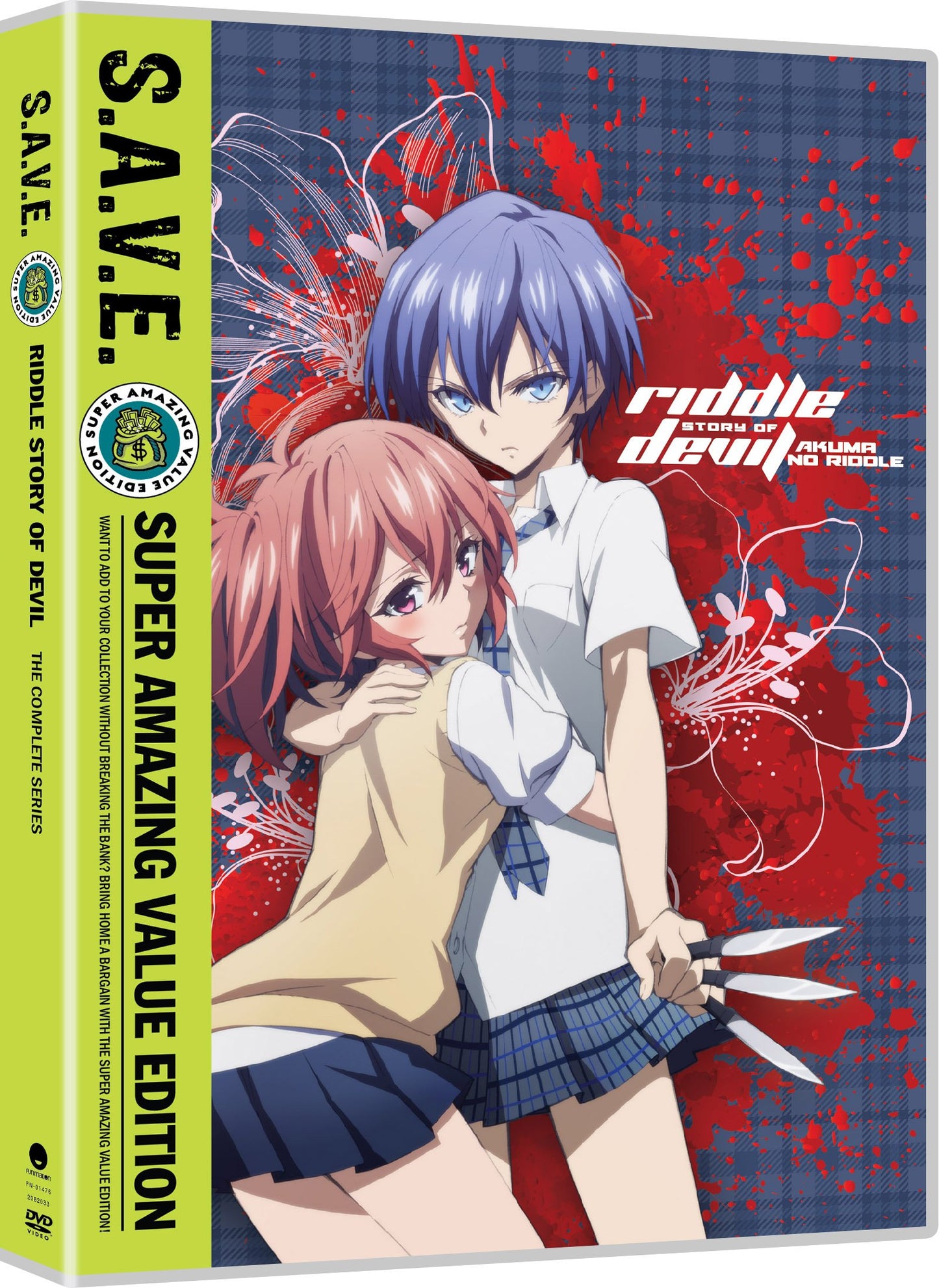 RIDDLE: STORY OF DEVIL (ANIME)  - DVD-COMPLETE SERIES (S.A.V.E.)
