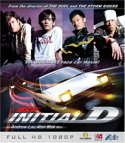 INITIAL D [BLU-RAY] [IMPORT]