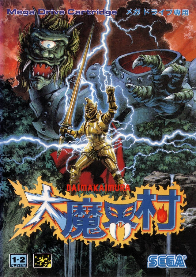 GHOULS 'N GHOSTS  - GENESIS