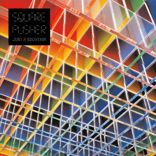 SQUAREPUSHER  - JUST A SOUVENIR