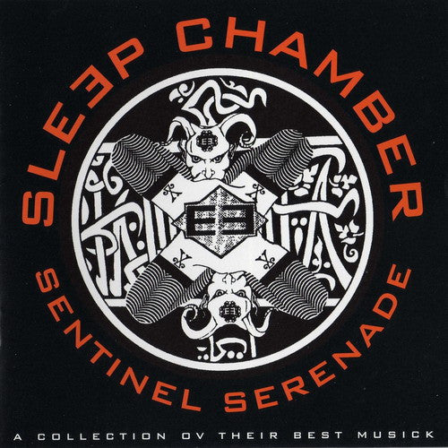 SLEEP CHAMBER  - SENTINAL SERENADE