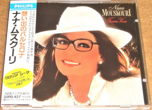 MOUSKOURI, NANA  - TIERRA VIVA