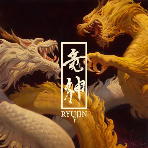 RYUJIN - RYUJIN (ORANGE VINYL)