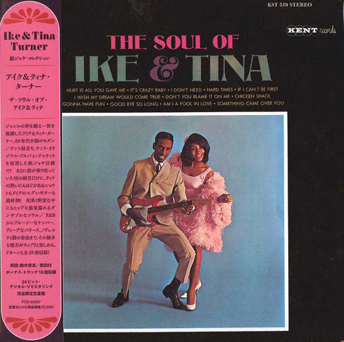 TURNER, IKE & TINA  - SOUL OF IKE & TINA (MINI LP SLEEVE)