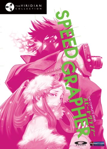 SPEED GRAPHER - DVD-COMPLETE SERIES (VIRIDIAN COLLECTION