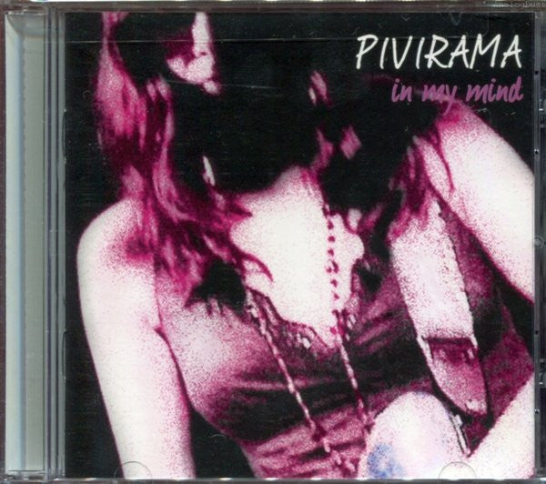 PIVIRAMA  - IN MY MIND