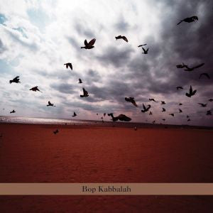 CITERMAN, TY - BOP KABALLAH
