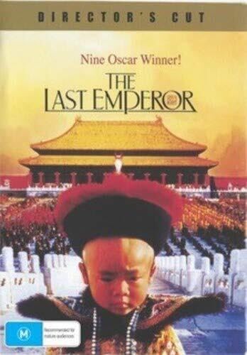 LAST EMPEROR (DIRECTOR'S CUT)