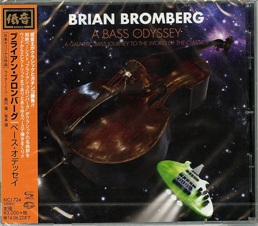 BROMBERG, BRIAN  - BASS ODYSSEY