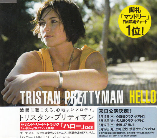 PRETTYMAN, TRISTAN  - HELLO