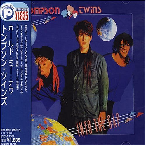 THOMPSON TWINS - INTO THE GAP (JAPANESE IMPORT)