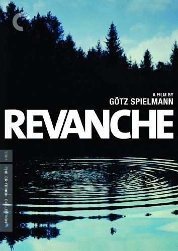 REVANCHE  - DVD-CRITERION COLLECTION