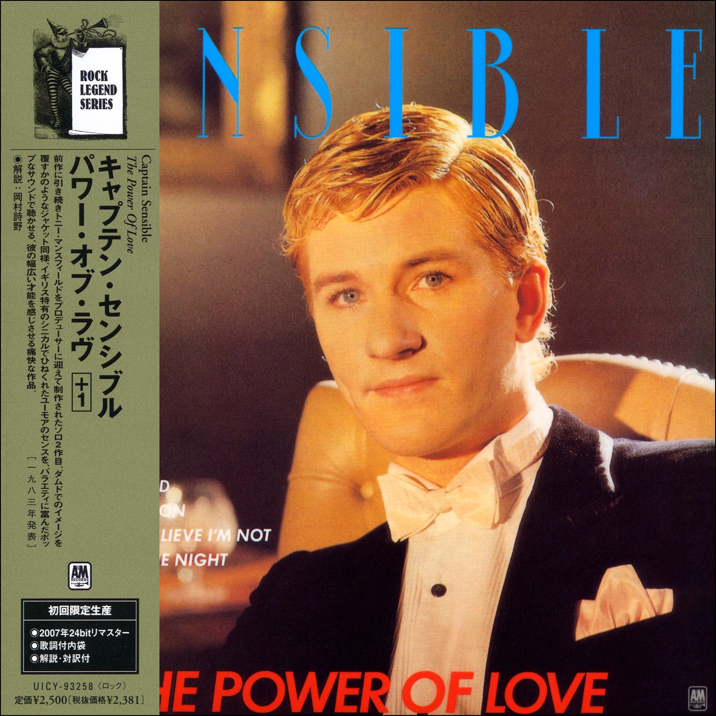 CAPTAIN SENSIBLE  - POWER OF LOVE