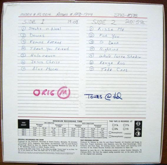 Big Star - Third (Test Pressing Edition) (RSD) (Sealed) (Used LP)