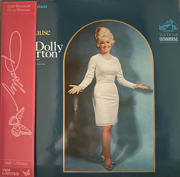 Dolly Parton - Just Because I'm A Woman (Canary Yellow Galaxy) (Used LP)