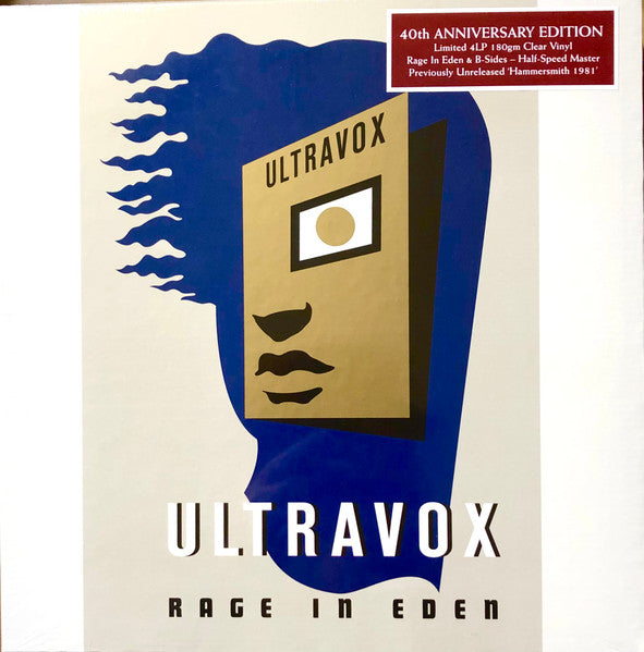 Ultravox - Rage In Eden Box Set (Clear) (Used LP)