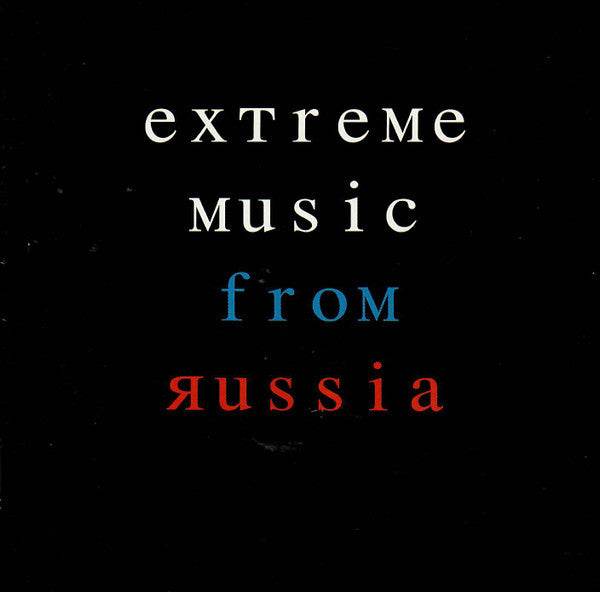 VARIOUS  - MUSIC FROM RUSSIA