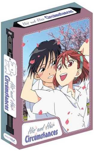 HIS & HER CIRCUMSTANCES - DVD-COMPLETE SERIES (OUT OF PRINT)