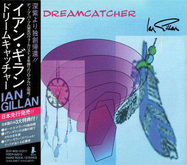 GILLAN, IAN  - DREAMCATCHER