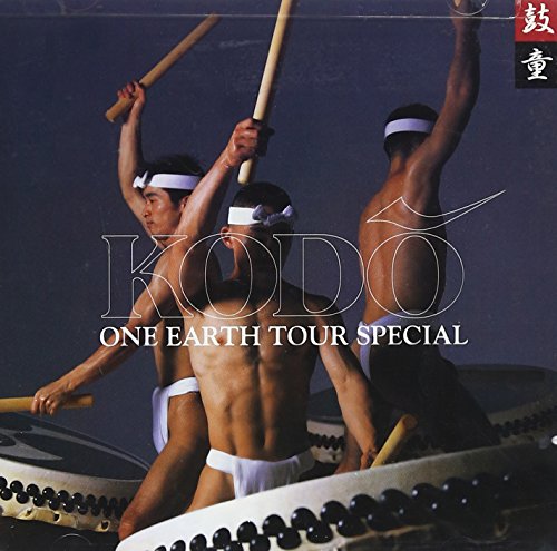 KODO - ONE EARTH TOUR SPECIAL