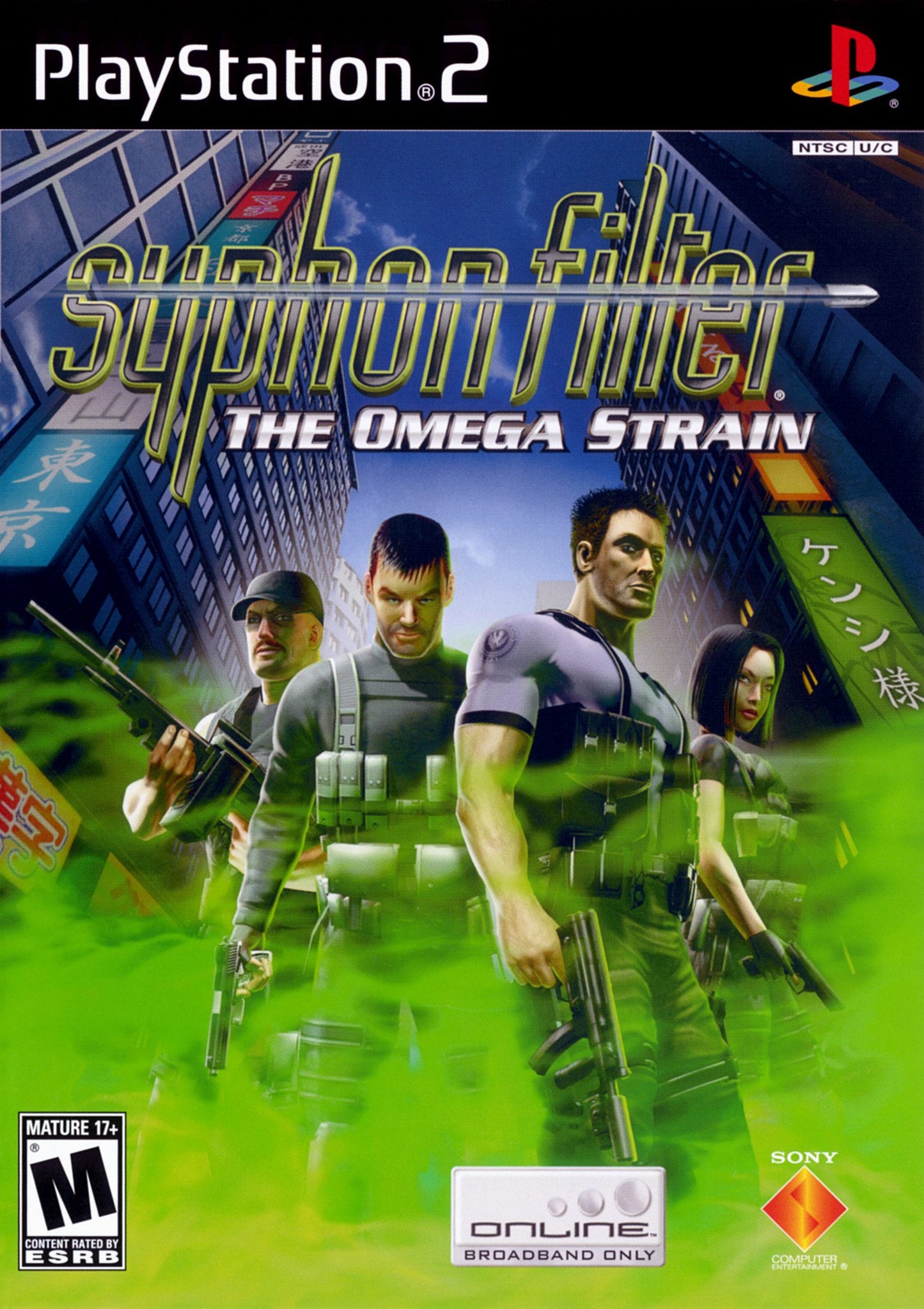 SYPHON FILTER: OMEGA STRAIN (GR HITS EDI  - PS2