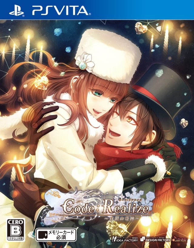 CODE: REALIZE: WINTERTIDE MIRACLES  - PSV