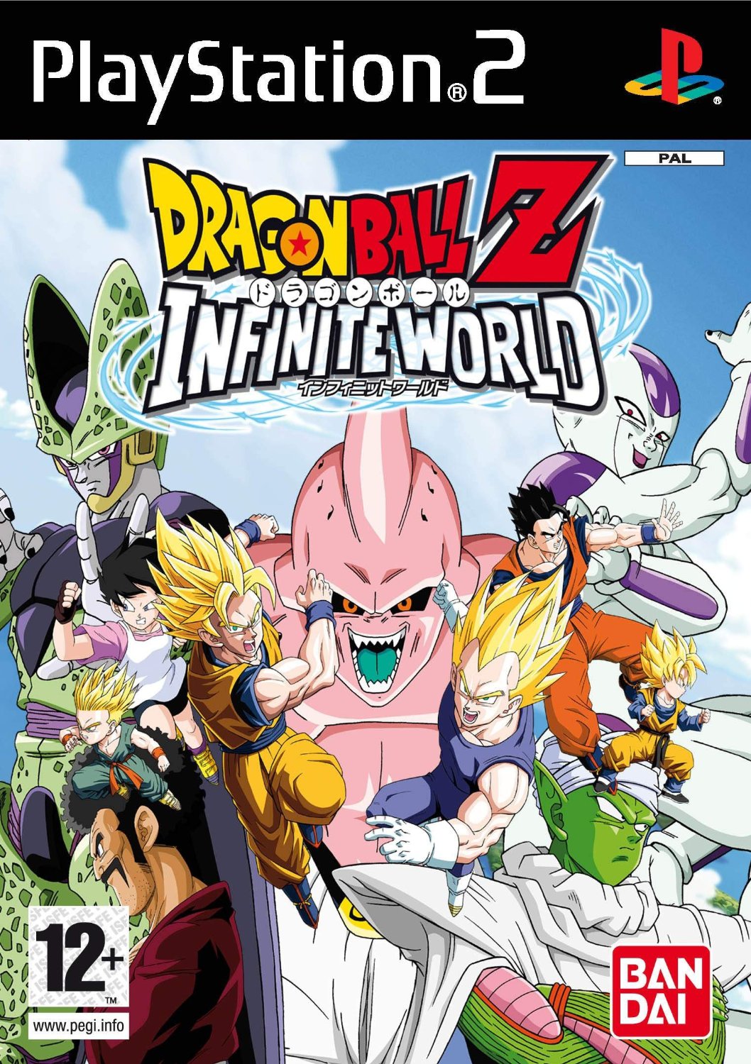 DRAGON BALL Z: INFINITE WORLD  - PS2