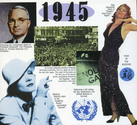 VARIOUS  - A TIME TO REMEMBER 1945
