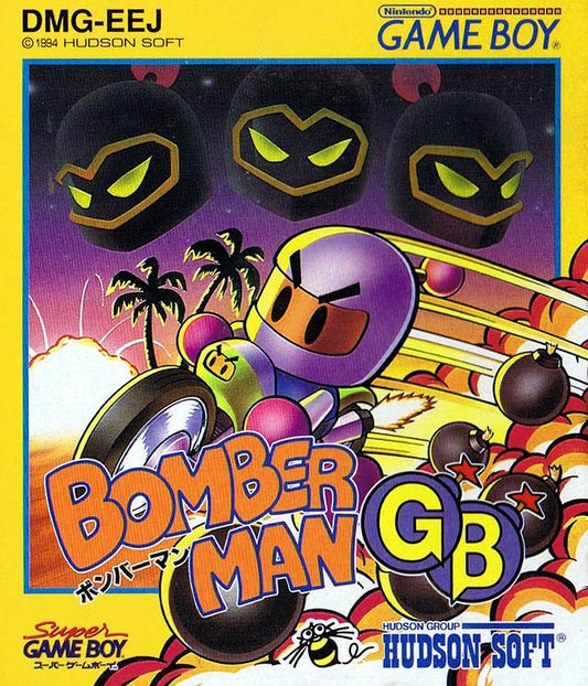 WARIO BLAST  - GB1