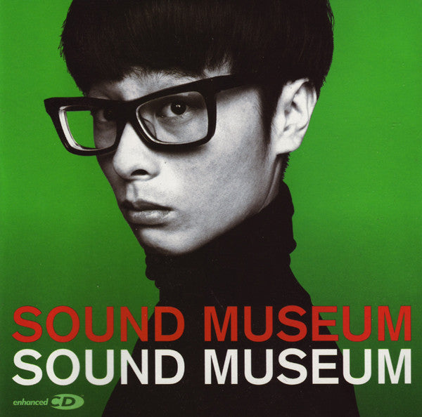 TEI, TOWA  - SOUND MUSEUM