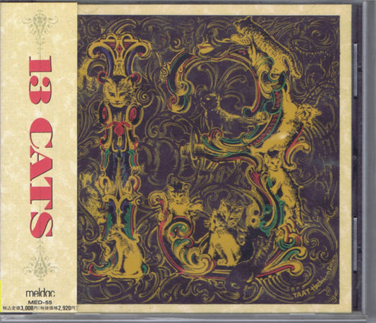 13 CATS  - ST