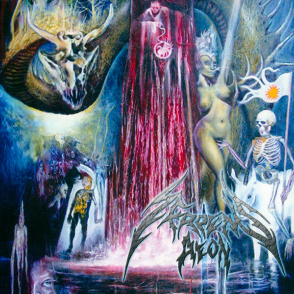 SERPENS AEON  - DAWN OF KOUATL