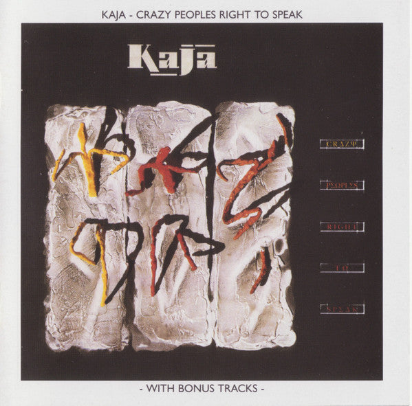 KAJAGOOGOO  - CRAZY PEOPLE'S RIGHT TO SPEAK
