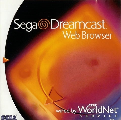 SEGA DREAMCAST CONSOLE (HARDWARE)  - DC