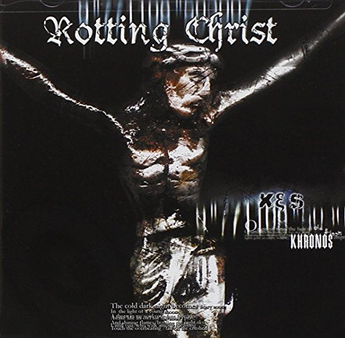 ROTTING CHRIST  - KHRONOS 666