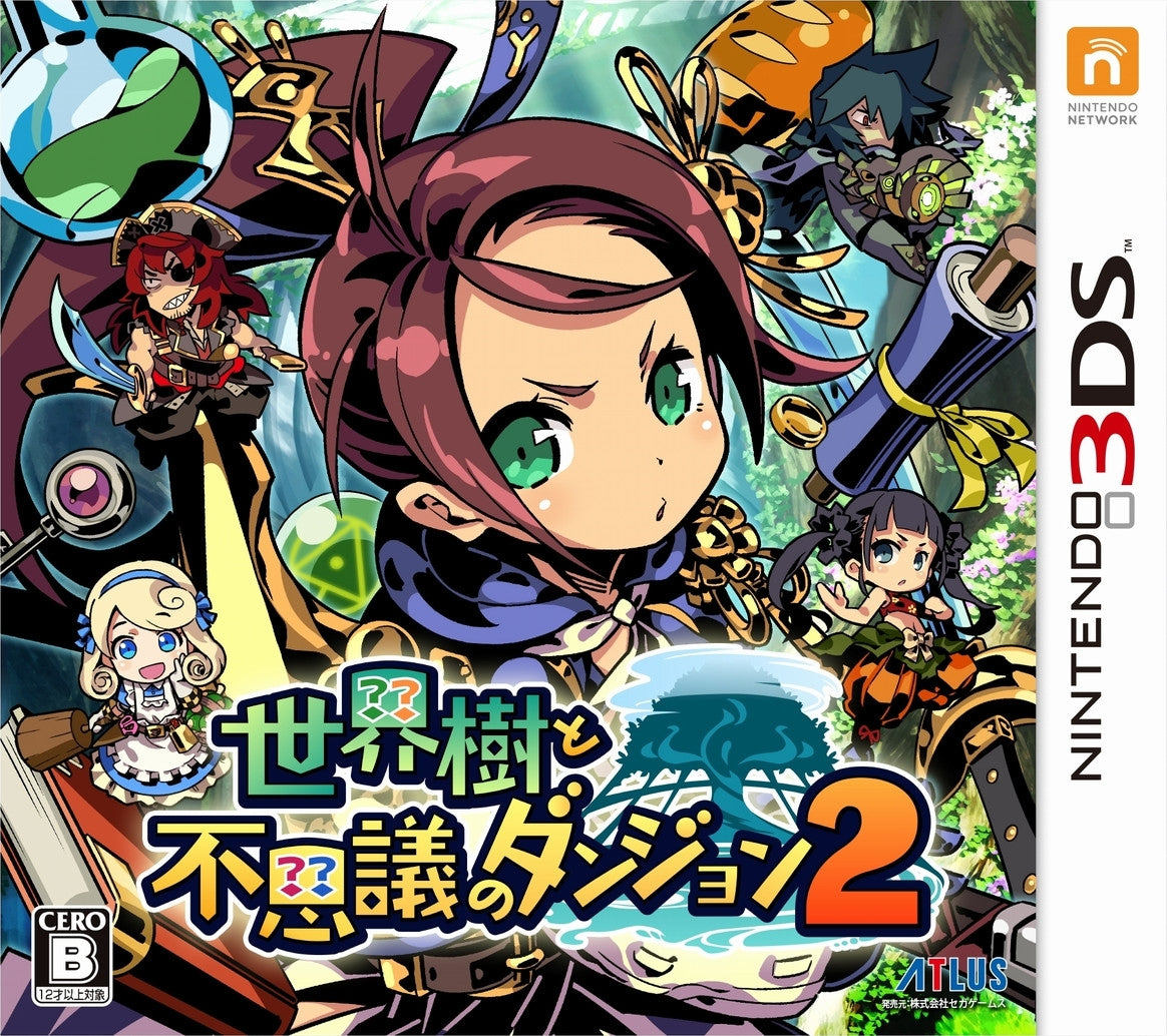 ETRIAN MYSTERY DUNGEON  - 3DS