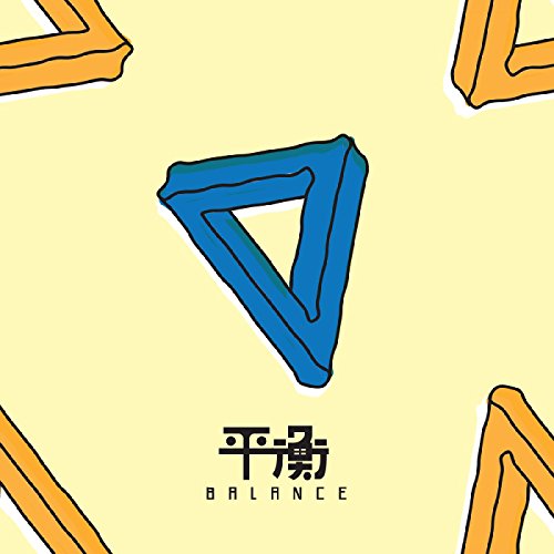 ELEPHANT GYM - BALANCE (CREME & SKY BLUE A/B VINYL)