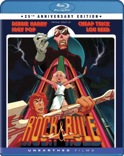 ROCK & RULE [BLU-RAY] [IMPORT]