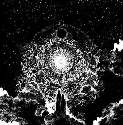 MUTILATION RITES  - EMPYREAN