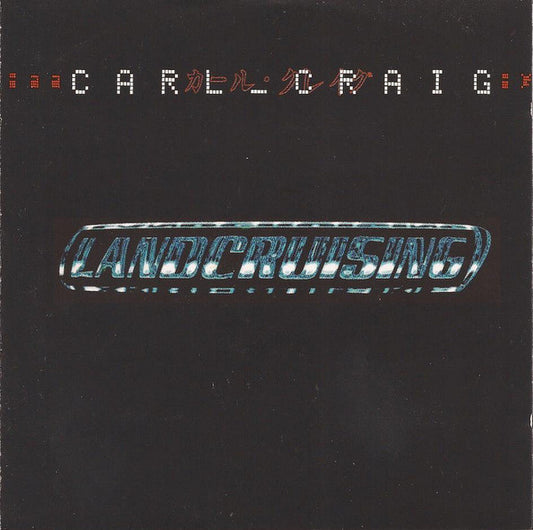 CRAIG, CARL  - LANDCRUISING
