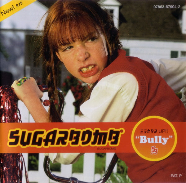 SUGARBOMB  - BULLY